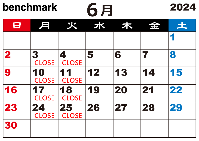 富士宮美容室ベンチマークの２０２４年６月のお休みカレンダー画像